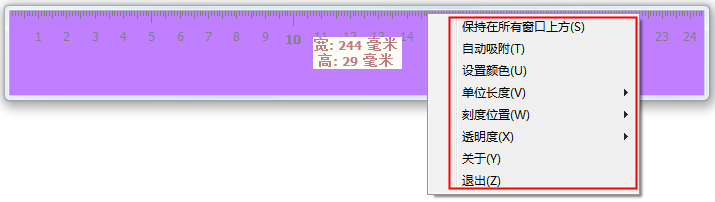 20220120061204246521200