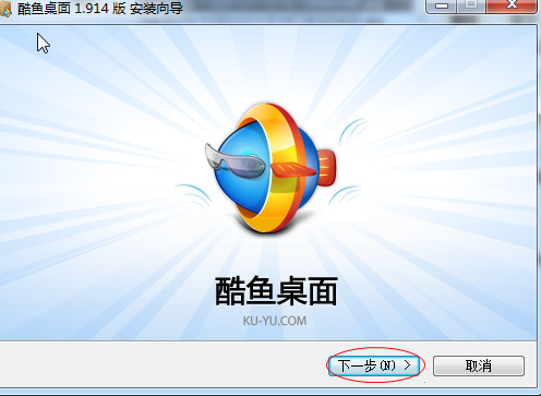 20220120061258331014500