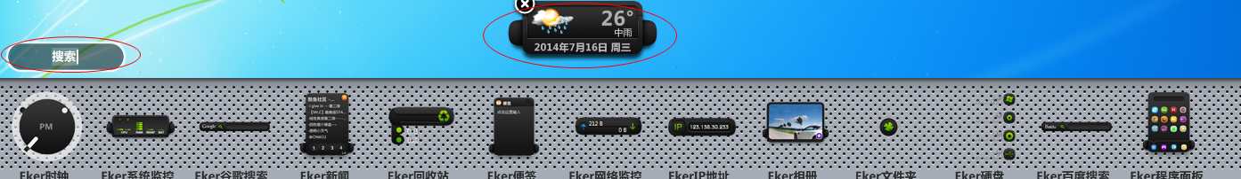 20220120061301650115802