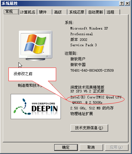 20220120061352570087800