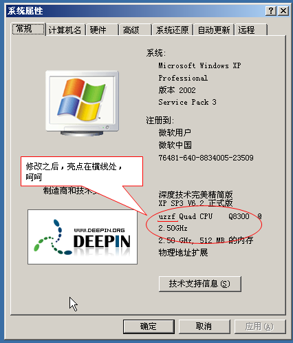 20220120061353142642001