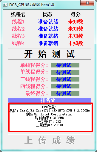 20220120061414928884500