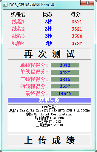 20220120061415467732302