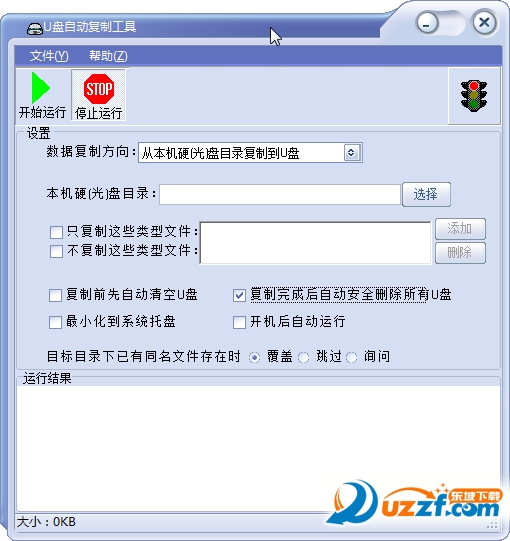 20220120061557358857001