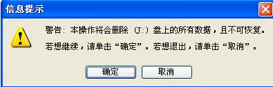 20220120061616958277304