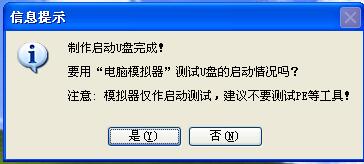 20220120061617722511205