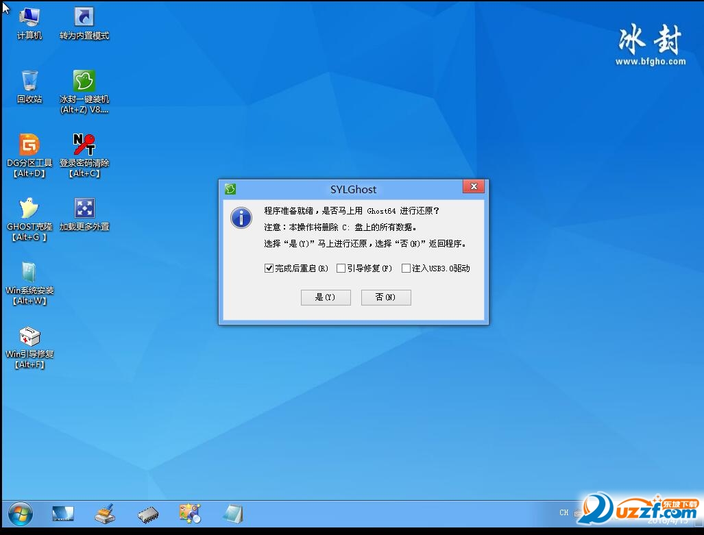 20220120061621673731509