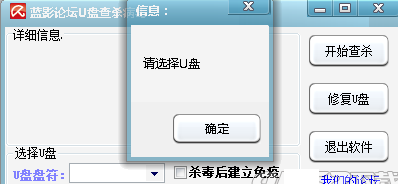 20220120061629932159700