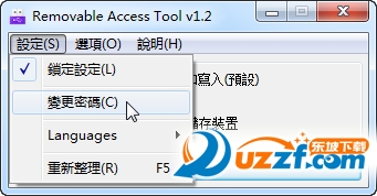 20220120061641710340800