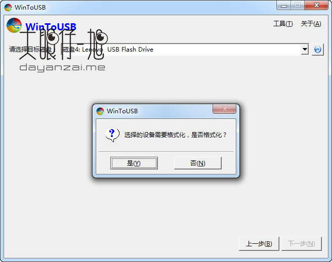 20220120061646576843601
