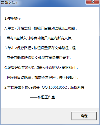 20220120061712188787601