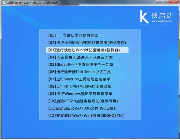 20220120061743496362705