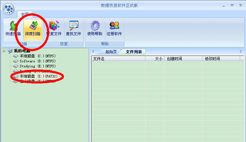 20220120062056220083303