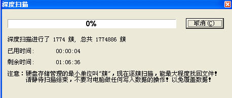 20220120062056485774104