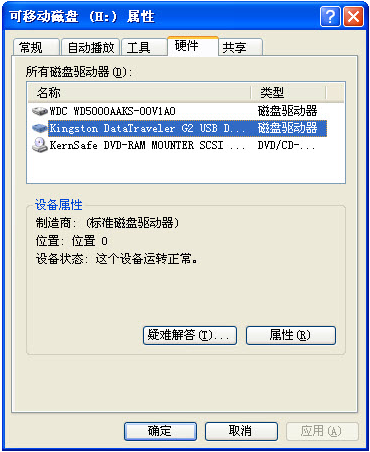 20220120062100231084808
