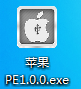 20220120062103983361800