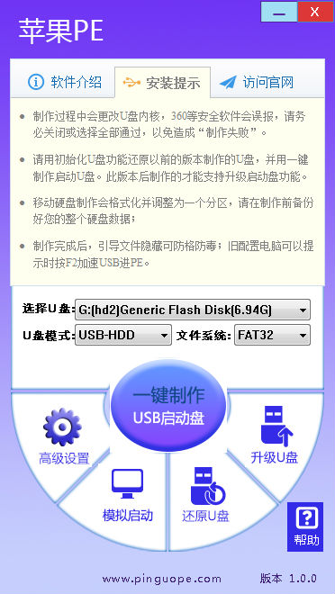 20220120062105981272402