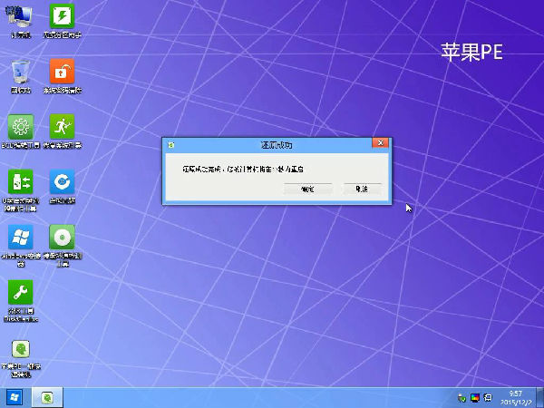 20220120062114697904713