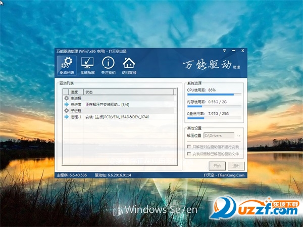 20220120062446928402705