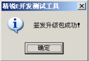 20220120062507839711802