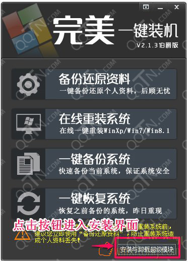 20220121194646713095702