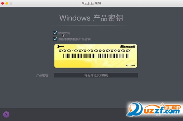 20220121194803381145605