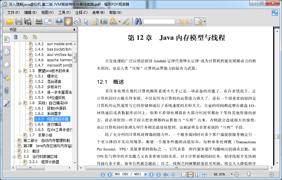 20220121194846471192602