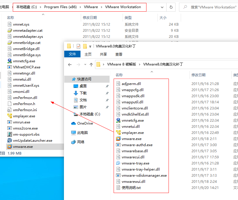 20220121194854315244306