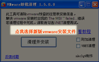 20220121194857544580600