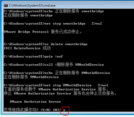 20220121194858915801301