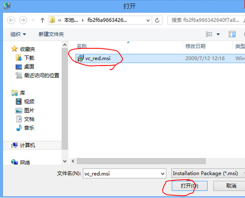 20220121194859558427603