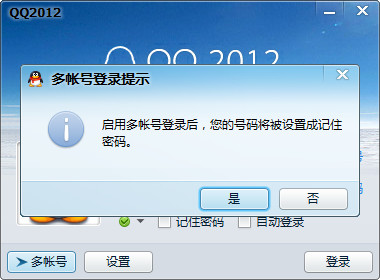 20220121195424650593300
