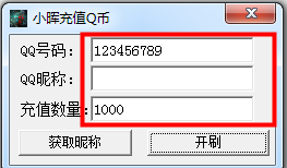 20220121195448160857500