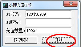 20220121195449957140501