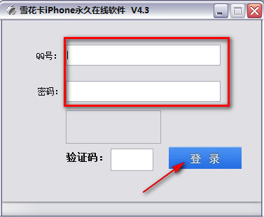 20220121195454303439501