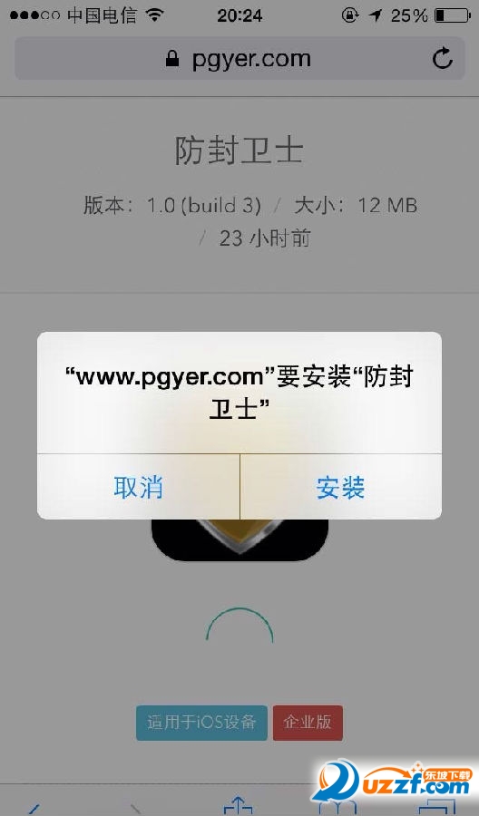 20220121195722814301502