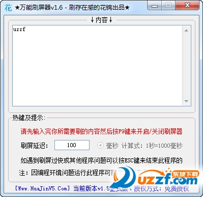 20220121195725198476200