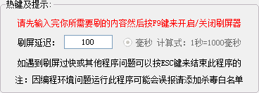 20220121195727239328002