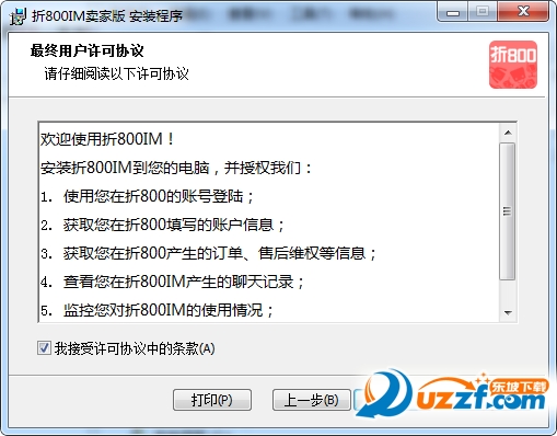 20220121195838459994601