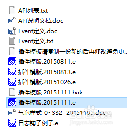 20220121195854505357101