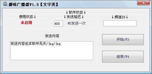 20220121195918233969300