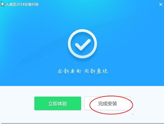 20220121195937172420701