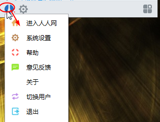 20220121195938740239502