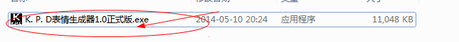 20220121200506131546200