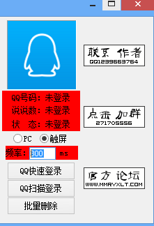 20220121200744896093601