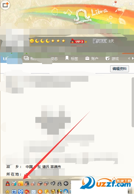 20220121200808809873503