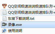 20220121200828489779101