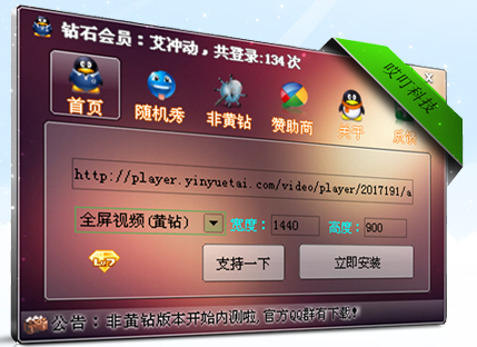 20220122211416994851200
