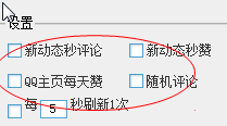 20220122211441923616702