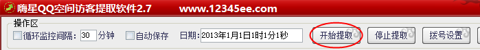 20220122211445159411502